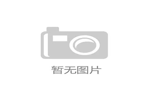 Canal+与beIN Sports就2026-2029赛季法甲转播权达成联合协议，标志法国足球媒体版权市场重大调整