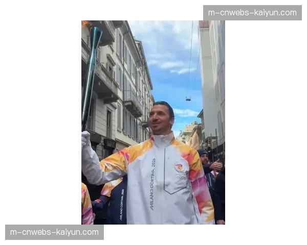 官方：AC米兰传奇伊布拉希莫维奇以高级顾问身份回归俱乐部管理层